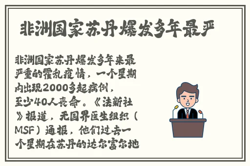 数学课代表跟我说别生了